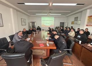 凝心聚力再出发：总务处工会换届选举大会顺利召开