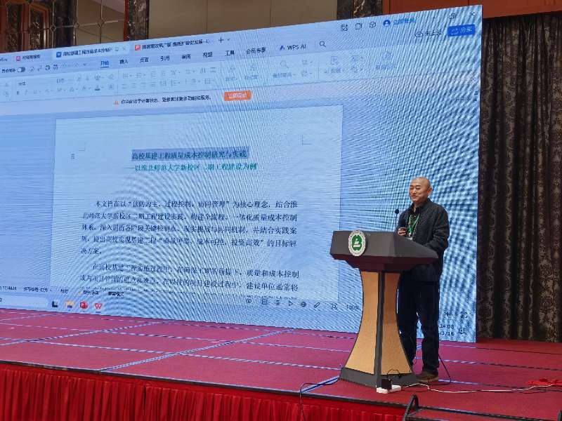 aae3771c584b4ff7ba584c46d72ab9a4.jpg aae3771c584b4ff7ba584c46d72ab9a4.jpg