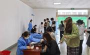我校圆满完成2025年大学生健康监测工作
