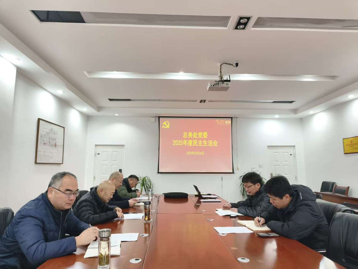 c05082f57e674073a5de8b0d528b74c5.jpg c05082f57e674073a5de8b0d528b74c5.jpg