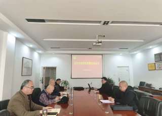 总务处召开党政联席会议 以“第一议题”学习筑牢正确政绩观根基