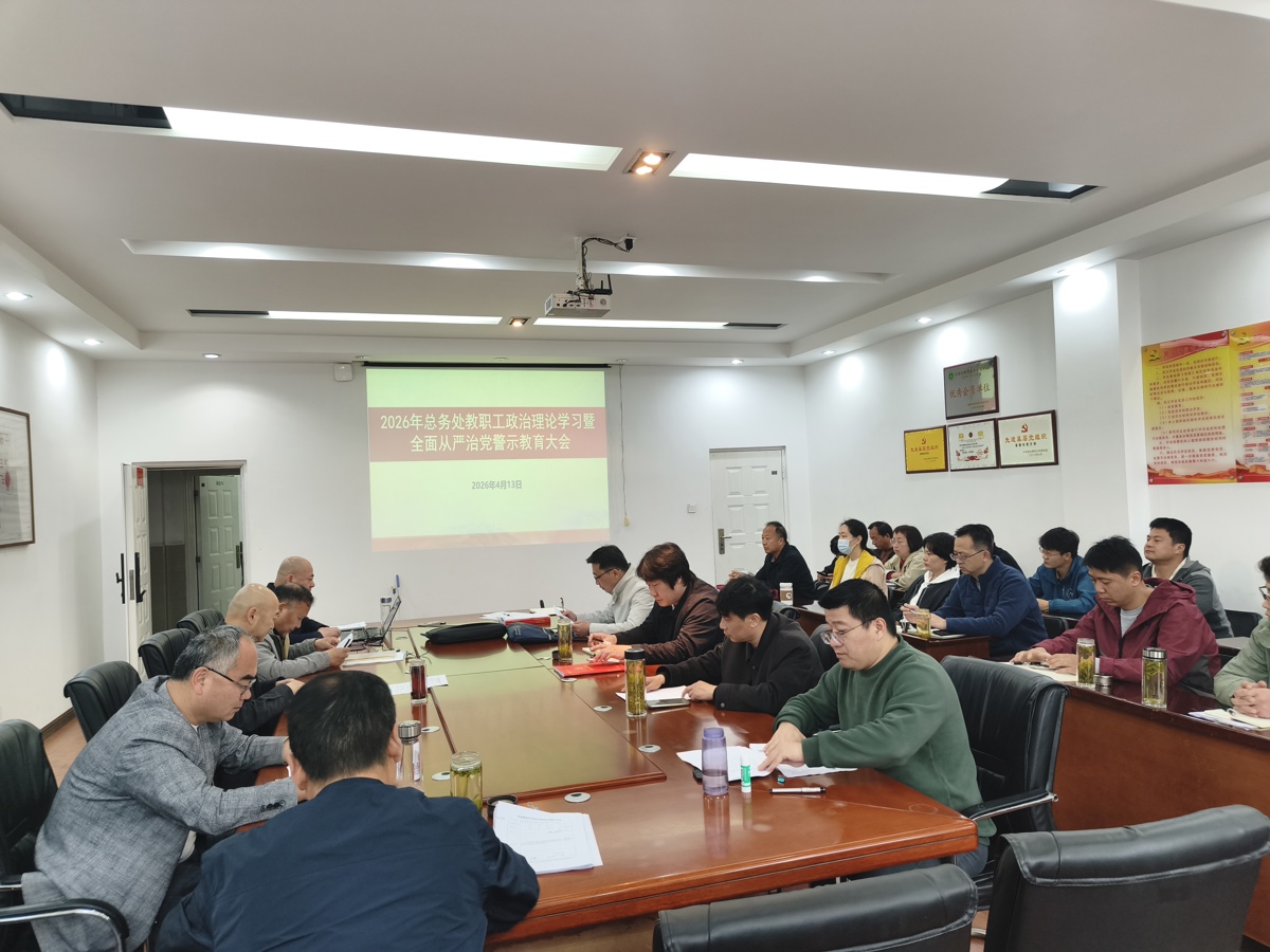 6823480a54cc4c6fbbe120f340a081e1.jpg 6823480a54cc4c6fbbe120f340a081e1.jpg