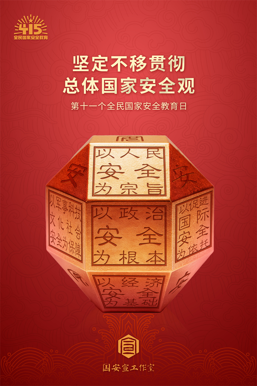 41784.jpg (850×1277)