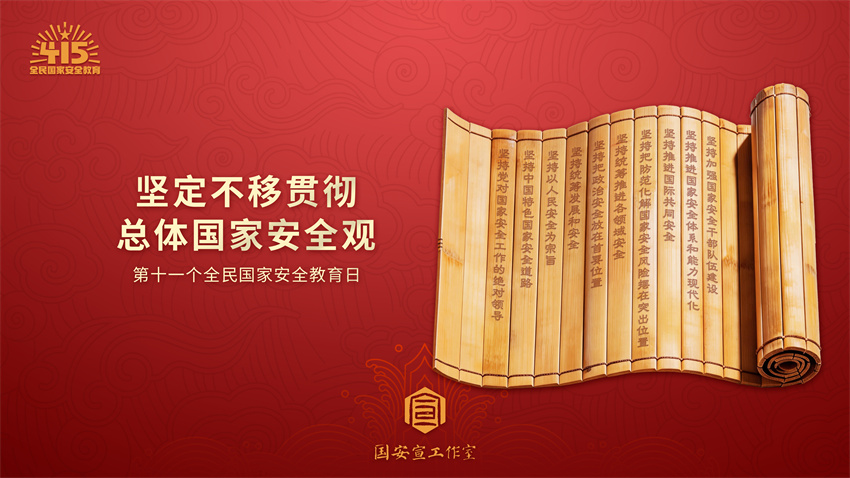 41782.jpg (850×478)