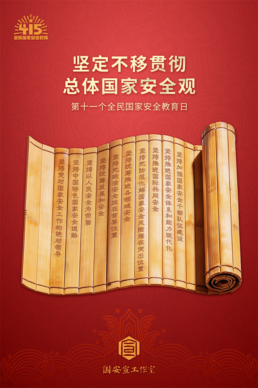 41786.jpg (850×1277)