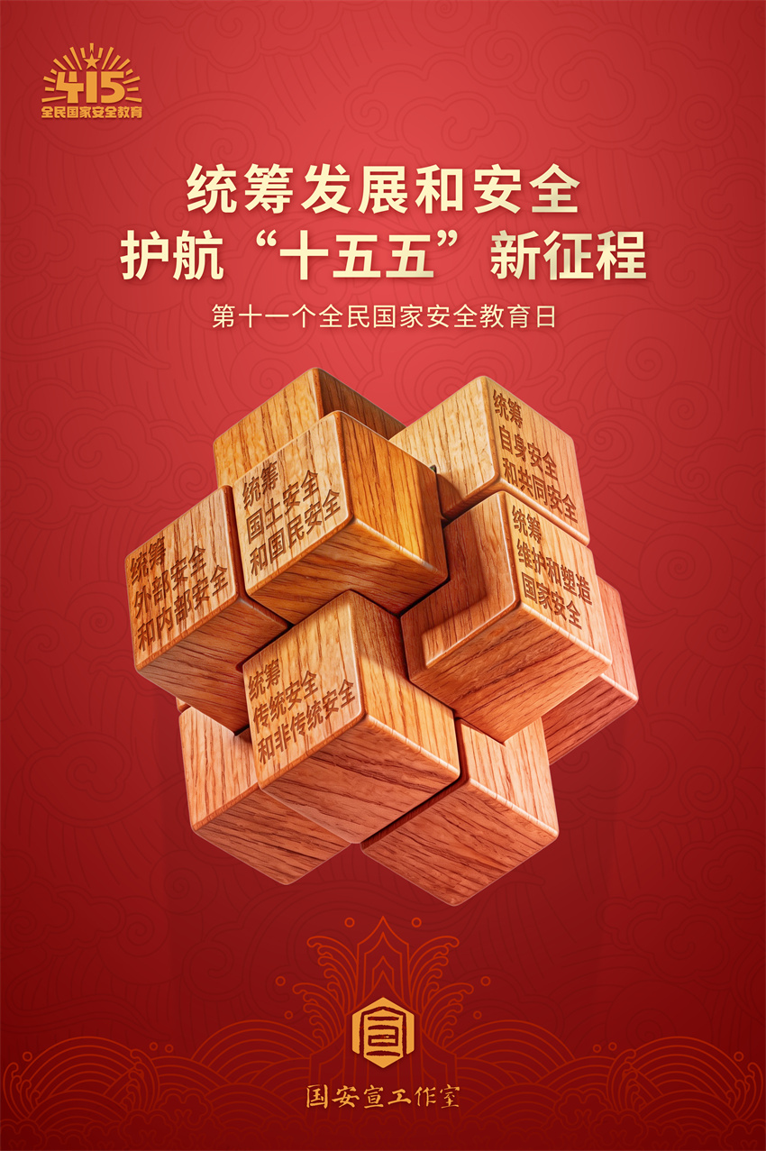 41785.jpg (850×1277)