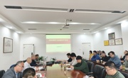 总务处召开教职工政治理论学习会议开展警示教育