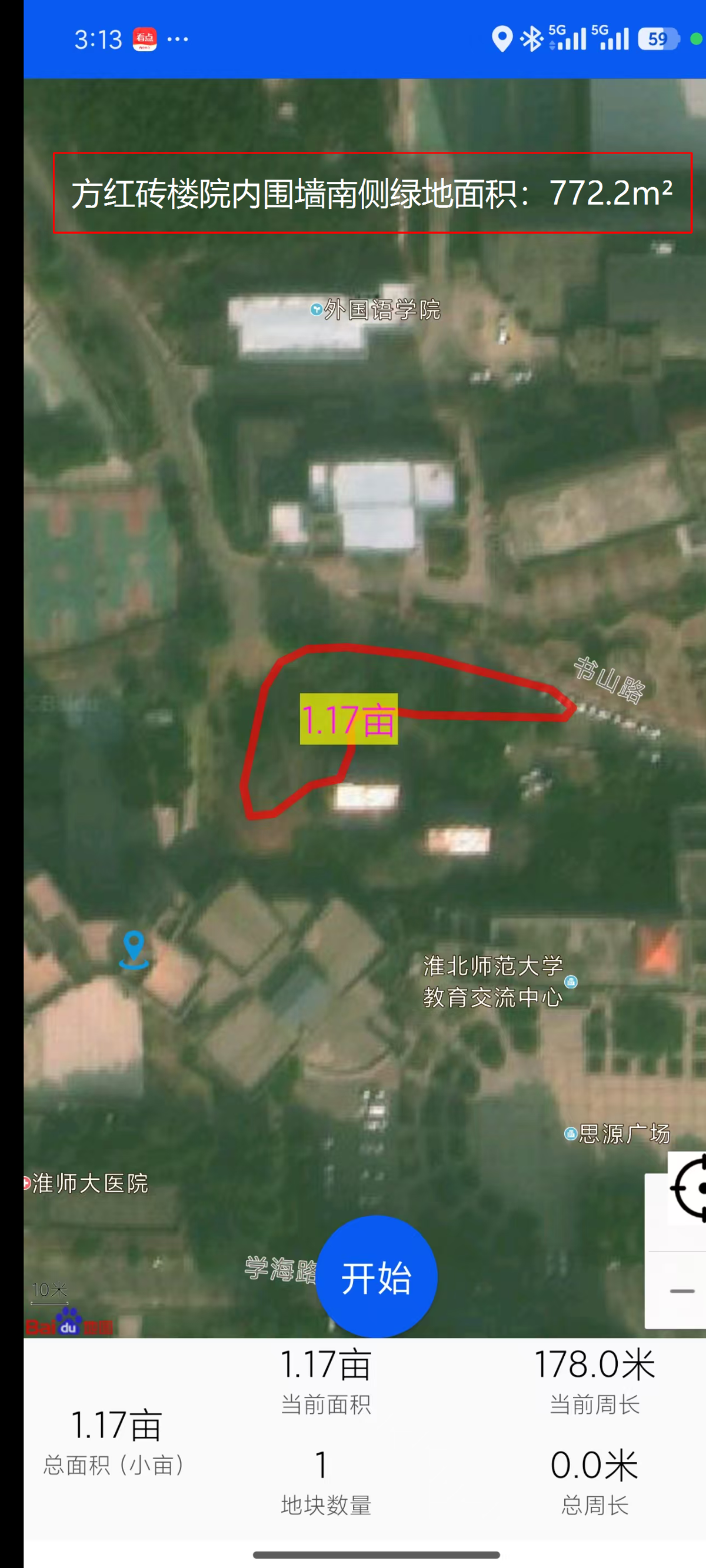 cabb1f187f2f452f8c2a6342f52abc93.png