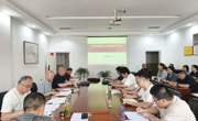 总务处召开教职工政治理论学习暨警示教育专题会议