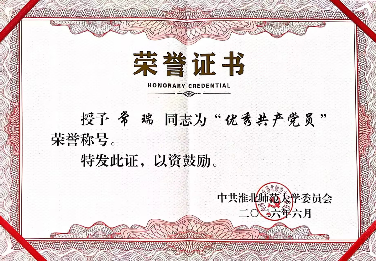 8ada17fcd0ea473dad8b5704d5851962.png