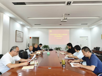 总务处召开树立和践行正确政绩观学习教育推进会