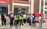 总务处开展秋季传染病健康宣传活动